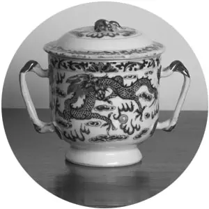photo of ancient ceramic vessel